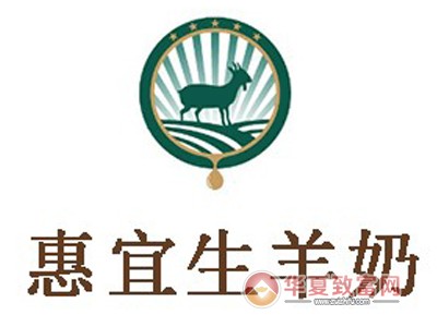惠宜生羊奶加盟